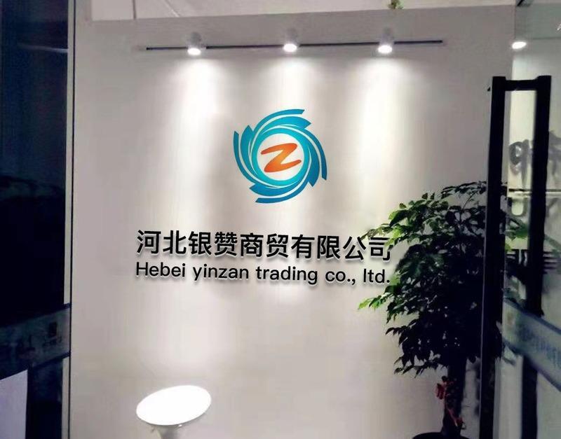 Verified China supplier - Hebei Yinzan Trading Co., Ltd.