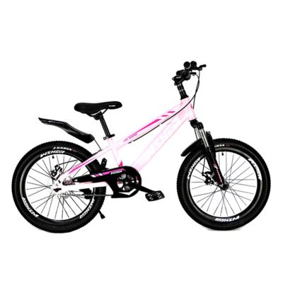 China Hot selling high carbon steel bicycle for 12 years old kids with unique design and good quality for sale