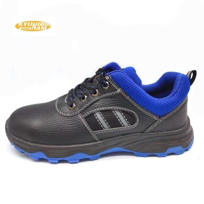 China Logo Packaging Box Custom Made Outdoor Men Anti-skid Shoes Sports Work Casual Safety Shoes For Sale for sale