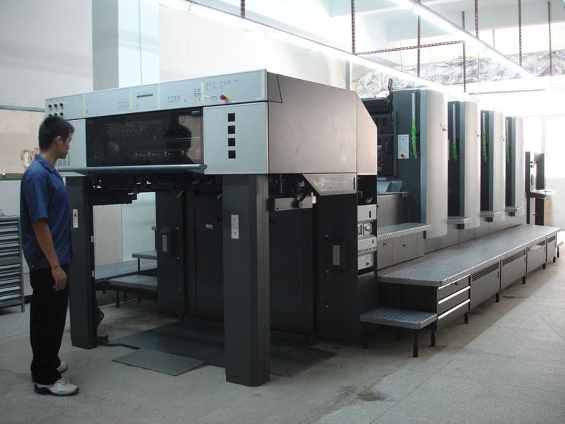 Verified China supplier - Guangdong Liuhuan Printing Co., Ltd.