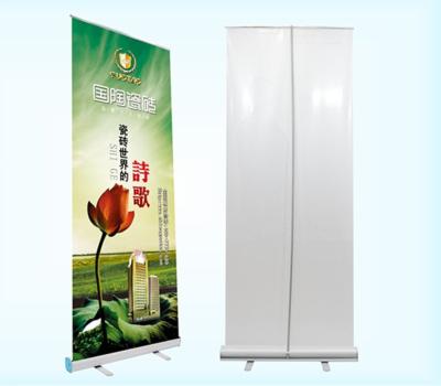 China Retractable Portable Custom Printing Aluminum Portable Retractable Advertising Easy Installation Roll Up Banner For Promotion for sale