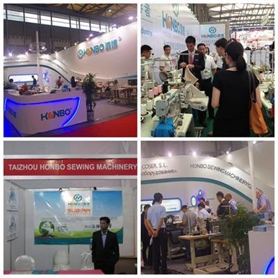 Verified China supplier - Taizhou Honbo Sewing Machinery Co., Ltd.