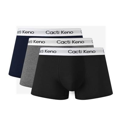 China Stocked Men Underwear Cotton Mid-waist Boxer Briefs Breathable Solid Color Large Size Man Boxer Shorts For Wholesale Te koop