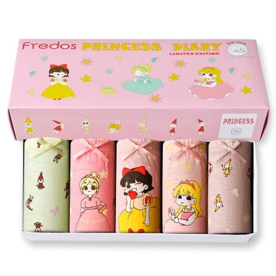 Cina Factory Price Multi-pack 100% Organic Cotton Baby Girl Box Underwear with Beauty Printed Cartoon Panties Shorts for Teen Girls in vendita