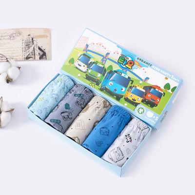 China 2022 New 1~9 Years 5PCS Gift Box Pack Little Boys Underwear Toddlers Cartoon Combed Cotton Boy Briefs for sale