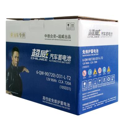 China Hot Sale Automotive Chilwee Cranking Lead Acid Battery 12V 90AH Many Models Car Storage ead Acid Batteries for sale