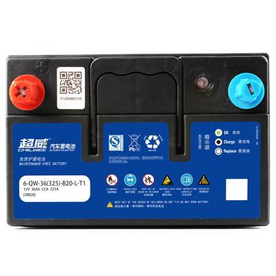 China Car Starting Chilwee Vehicle Start Stop Lead Acid Battery 12V-36AH Maintenance Free Storage Battery for sale