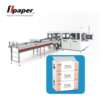 China Medium Bag Inventory Full-servo Soft Drawn Paper Tundish Wrapping Machine with Intelligent Control for sale