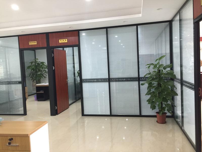 Verified China supplier - Shenzhen Hongweida Packaging Products Co., Ltd. Dongguan Branch