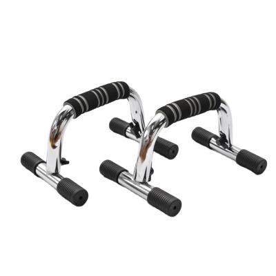 China Body Made China Steel Lift Up Bar Muscle Training Lift Up Bars Rack Lift Up for sale