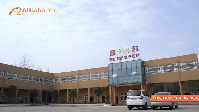 Verified China supplier - Hubei Shunhe Cotton Industry Co., Ltd.