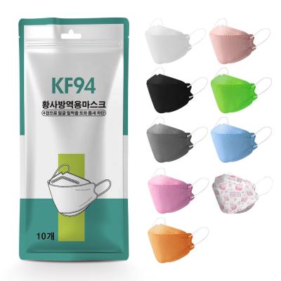 China Antivirus 2021 Hot Sale Custom KF94 Earloop KF94 Mask Factory Hot Sale Breathable KF94 Face Mask Melt Swollen Face Mask for sale