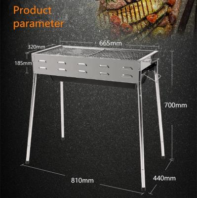 China Adjustable Size Spit Rotisserie Grill Kitchen Grills Machine Stainless Steel Party Metal BBQ Charcoal Portable Outdoor Grill for sale