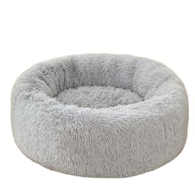 China Removable Ultra Soft Soothing Luxury Dog Cat Bed BedsIndoor Sofa Machine Washable Eco Friendly Pet Donut Cover Accessories Suppliers Custom Made for sale