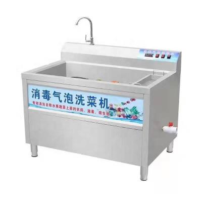 China High Efficiency Easy Operate Fruit And Vegetable Washing Machine for sale