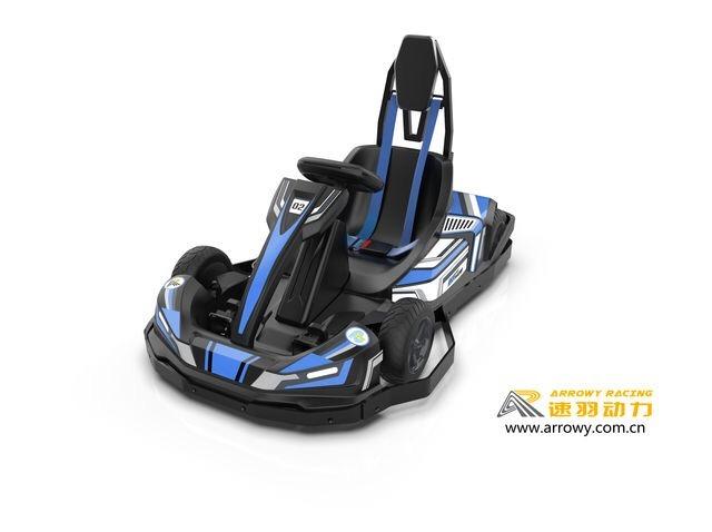 Verified China supplier - Jiaxing Arrowy Racing Technology Co., Ltd