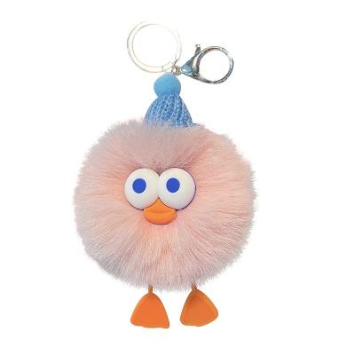 China Promotions/Gifts/Decoration Wholesale factory keychain kawaii accessories custom design mini toys custom plush keychain for sale