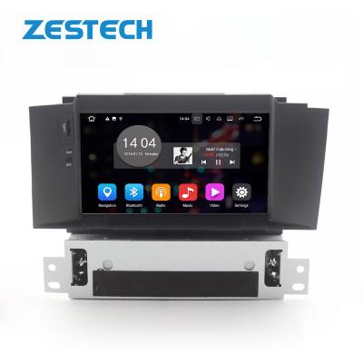 China GPS Multimedia Navigation System For Citroen C4 Touch Screen 2 Din Auto Car Audio Radio Radio Player WITH DVR OBD DTV for sale