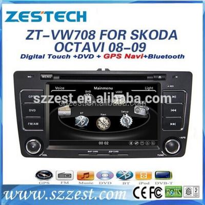 China Car Multimedia For Skoda Octavia High Quality Car Multimedia For Skoda Octavia 2008 2009 2010 2012 2013 A5 Car Radio TV Audio Stereo Navigation Multimedia Gps for sale