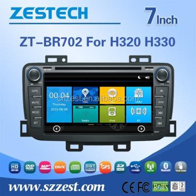 China ZESTECH factory car dvd manufactures car multimedia system for Brilliant H320 H330 702 7