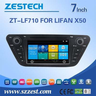 China V-10disc CDC memory mp3 player gps navigation audio stereo car radio for Lifan x50 car radio for sale