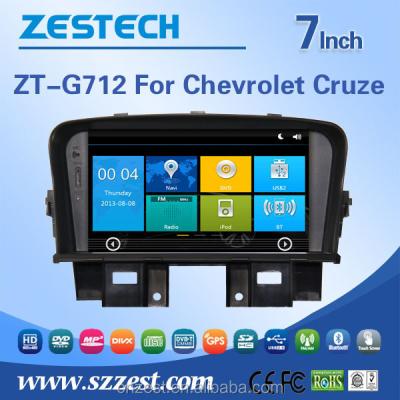 China V-10disc CDC Memory Car Headrest Mount Portable DVD Player for CHEVROLET CRUZ with CE EMC LVD FCC for sale