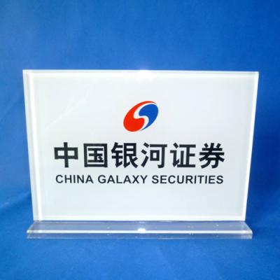 China Modern Customized Custom T Shape Acrylic Sign Holder Table Acrylic Sign Display Stand for sale