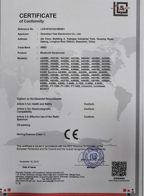 CE - Shenzhen Yale Electronics Co., Ltd.