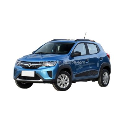 China Family Travel Existing Mileage 150 Kilometers 33kw Luxury 5 Door 4 Seat Electric Car Small SUV for sale