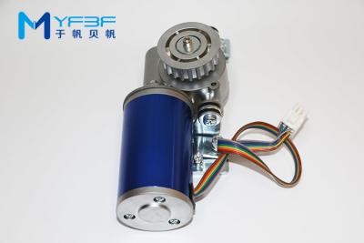 Cina Vita lunga senza spazzola di CC del motore automatico resistente 100W 24V della porta in vendita