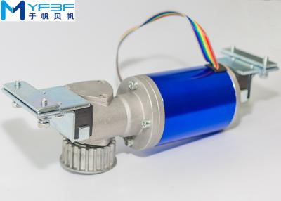 China 24V Brushless Gelijkstroommotor voor Automatische Glijdende Glasdeuren Te koop