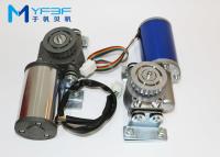 China Stabile Leistungs-automatischer Tür-Motor, völlig Siegel-schwanzloser Motor DC-24V zu verkaufen