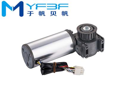 China 24V Brushless Automatische de Deurmotor van gelijkstroom, Motor van de Hoge Machts de Elektrische Schuifdeur Te koop