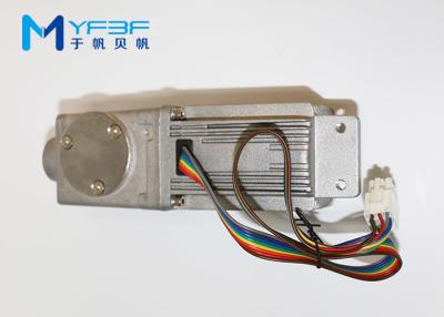 China Motorized Sliding Glass Door Motor , Reliable 24V Brushless Electric Motor for sale