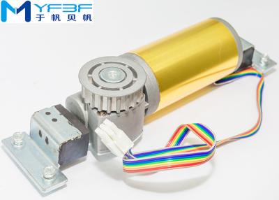 China 24V 60W Automatic Sliding Door Motor , High Performance Brushless DC Motor for sale