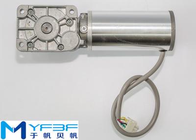 China Schwanzloser Hochleistungselektromotor DCs, schwanzloser Gleichstrommotor 24V zu verkaufen