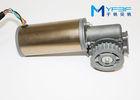 China Brushless DC Electric Sliding Gate Motor , High Efficiency Auto Gate Sliding Motor for sale