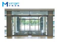 China Flexibles automatisches gleitendes Türantrieb DC 24V für einzelnes/Doppeltür zu verkaufen