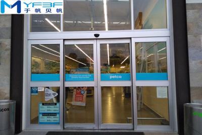 China Compact Size Sliding Door Operator , High Flexibility Sliding Glass Door Opener for sale