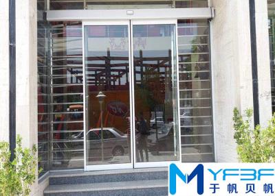 China Efficient Automatic Sliding Door Operator , Stable Sliding Door Opener for sale