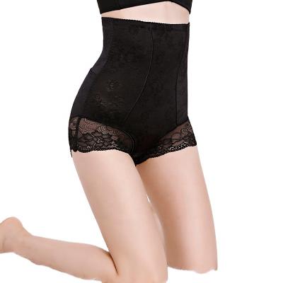 China High Level Women Body Shaper Breathable Panty Convenient Transgender Female Jumpsuit for sale