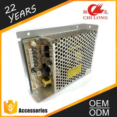 China adjustable power supply for slot machine game machine switch power supply 12V high quality power CL-PS for sale