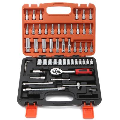 China Household DIY Repair Tool Premium 53 Pcs Multifunctional Universal Professional Adjustable Grip Heavy Duty Ratchet Wrench Set Tools for sale