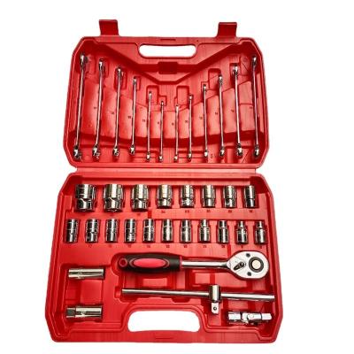 China DIY Household Repair Tool Combination Finished Wrench Motorcycle Car Repair Tool Heavy Duty Long Working Ratchet Wrenches And Socket Set Tools for sale