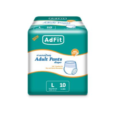 China Adfit Non Embroidered Adult Abdl Adult Baby Diaper Thick Absorbent Thick Woven Fabric for sale