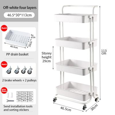 China CAT Kitchen AU Detachable Storage Trolley Storage Rack Detachable Cart With Wheels Trolley for sale