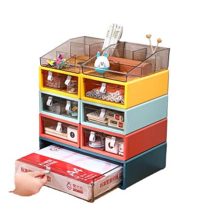 China AU CAT DL026 DIY Colorful Practical Colorful Cosmetic Desktop Storage Box for sale