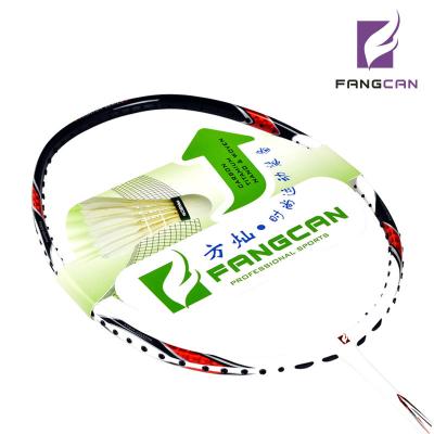 China FANGCAN Carbon Nano X1 Badminton Racket PHANTOM Offensive And Defensive Black And White for sale