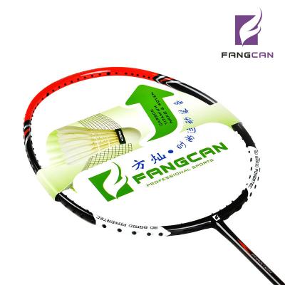 China FANGCAN carbon nano offensive and defensive durable 3u badminton racket for sale