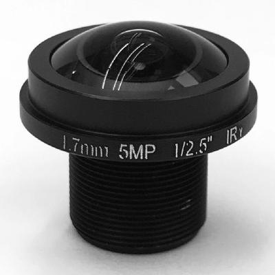 China 1.7mm F2.0 1.7MM 5.0MP M12X0.5 Smart Security SL-RY1720BMP 1/2.5